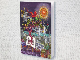 Cuaderno olivo 2