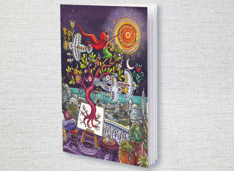Cuaderno olivo 2
