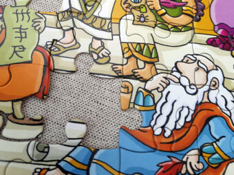 puzzle mujeres hipatia 02.jpg