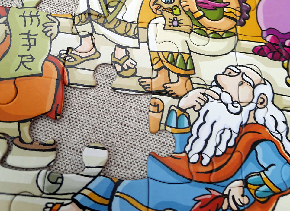 Puzzle de 80 piezas mujeres de la historia, Hipatia